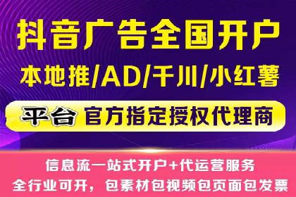 深入解析SEM竞价托管的成功案例